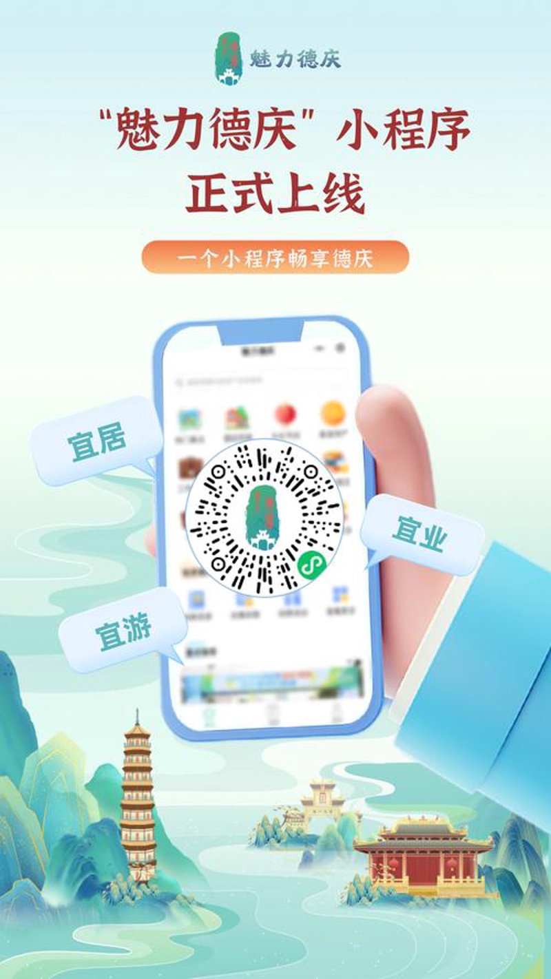 软件开发行业的风向标：把握趋势引领未来