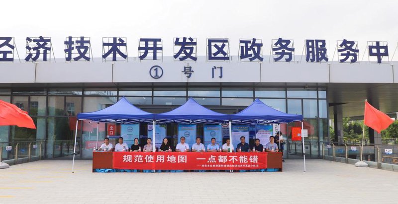 小程序开发